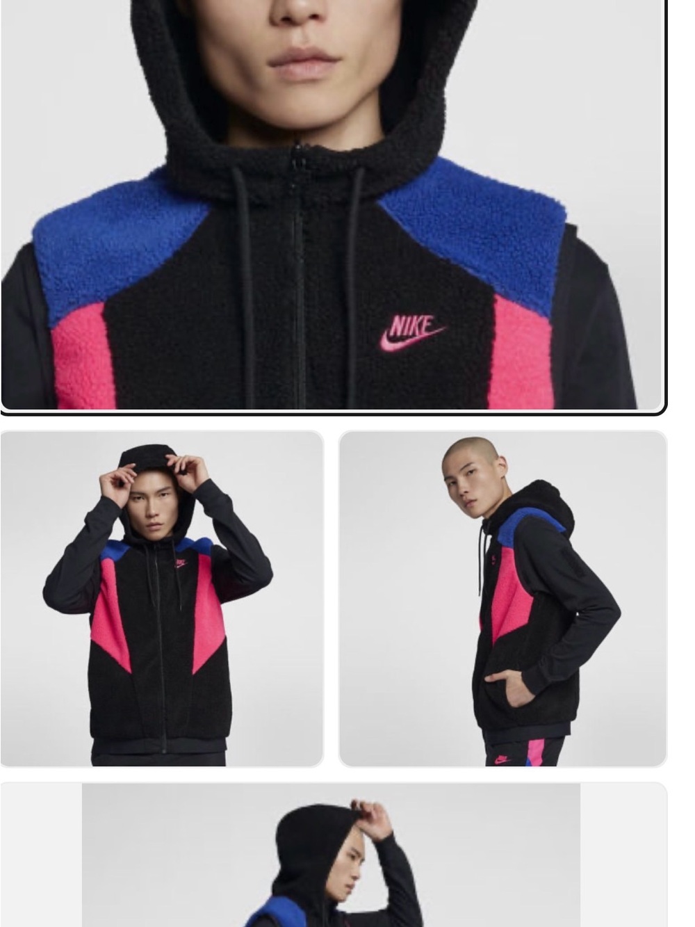 Nike Black Sherpa Hoodie Vest with Pink & Blue Panels